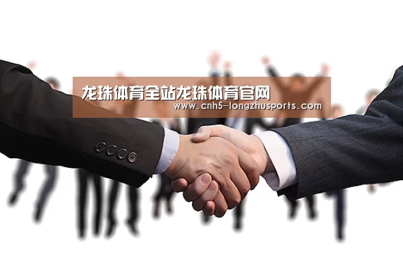 龙珠体育全站龙珠体育官网