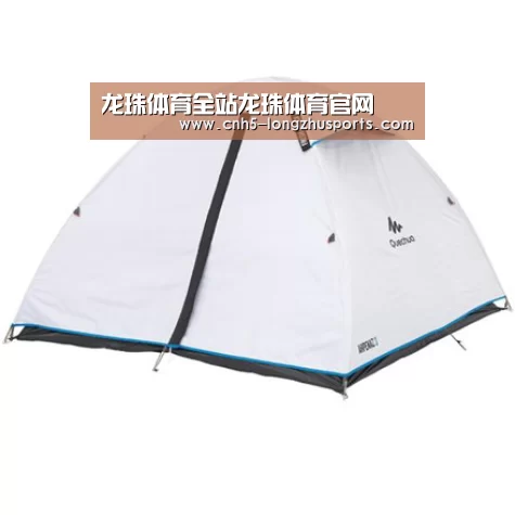 产品中心标题三