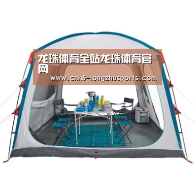 产品中心标题六