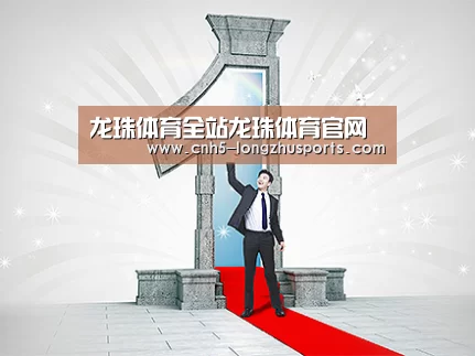 荣誉资质标题二