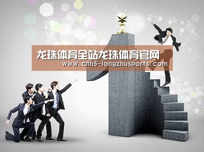 荣誉资质标题六