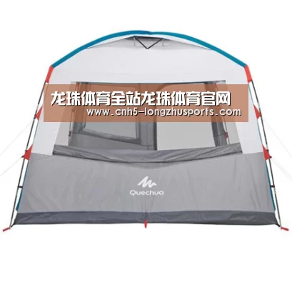 产品中心标题九